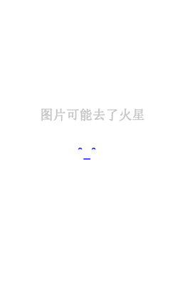 小兔子一家 4